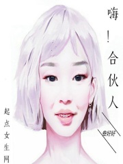 亚洲视频第一页精品海报