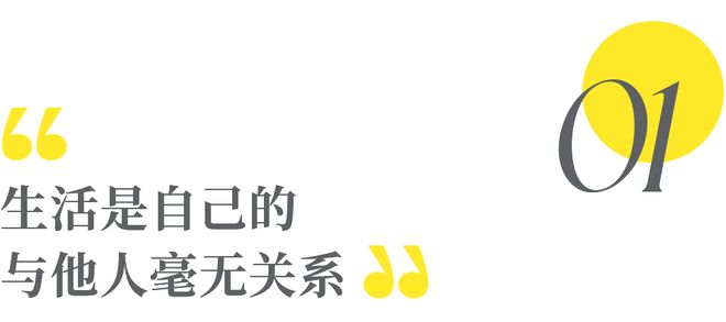 国产乱人伦偷精品视频免下载 海报