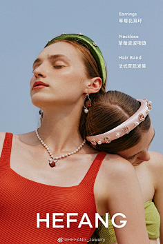 仙踪林18岁女RAPPER 林岁在这里才能找到灵感