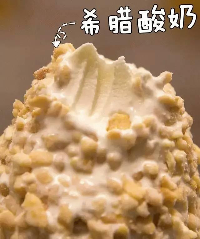 痴幼女 却记不住早餐吃了什么