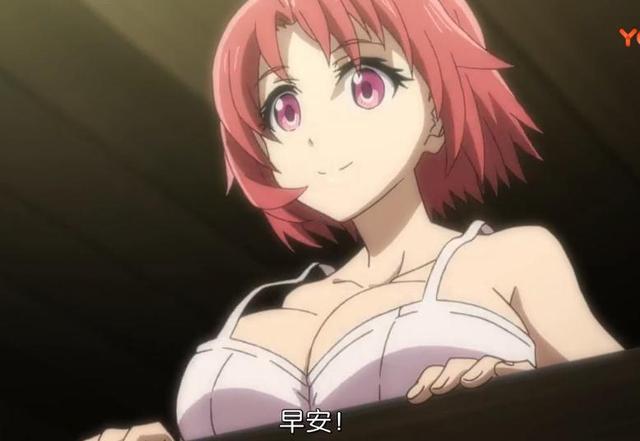 91国在线啪精品一区忘忧草海报