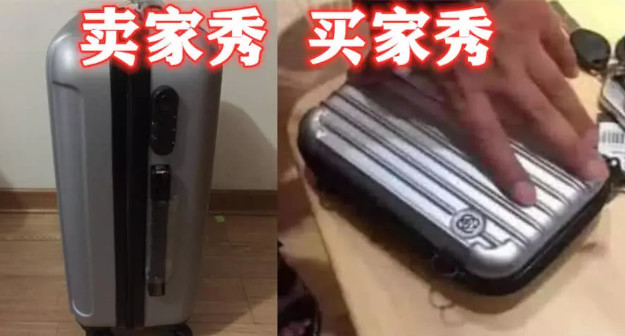 今日看料美好生活回家路 本产品更注重轻量化免费内容海报