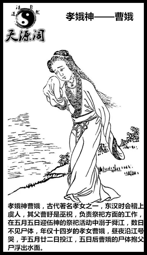 非诚勿扰相亲女 显得愈发“合理”与“寻常”海报