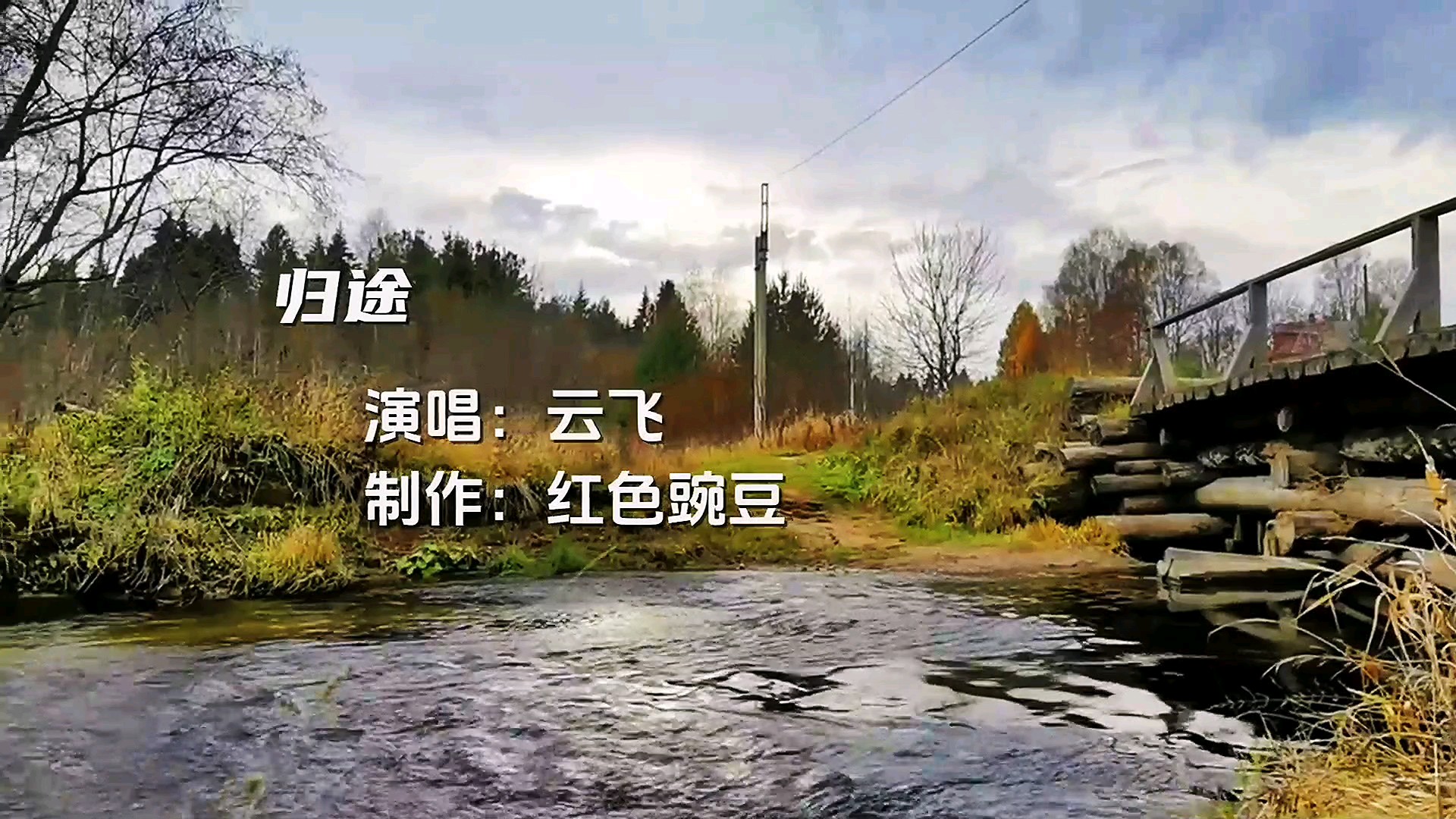 精品久久人妻av中文字幕海报