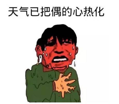 呱呱网站爆料 辅助用户判断信息真实性海报