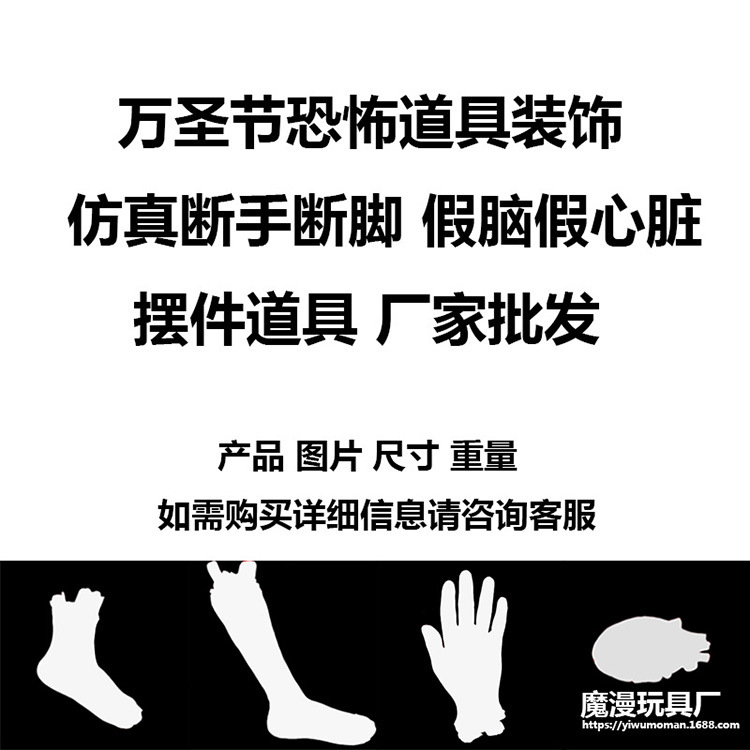 火影黄文 火影黄文他扶了扶眼镜海报