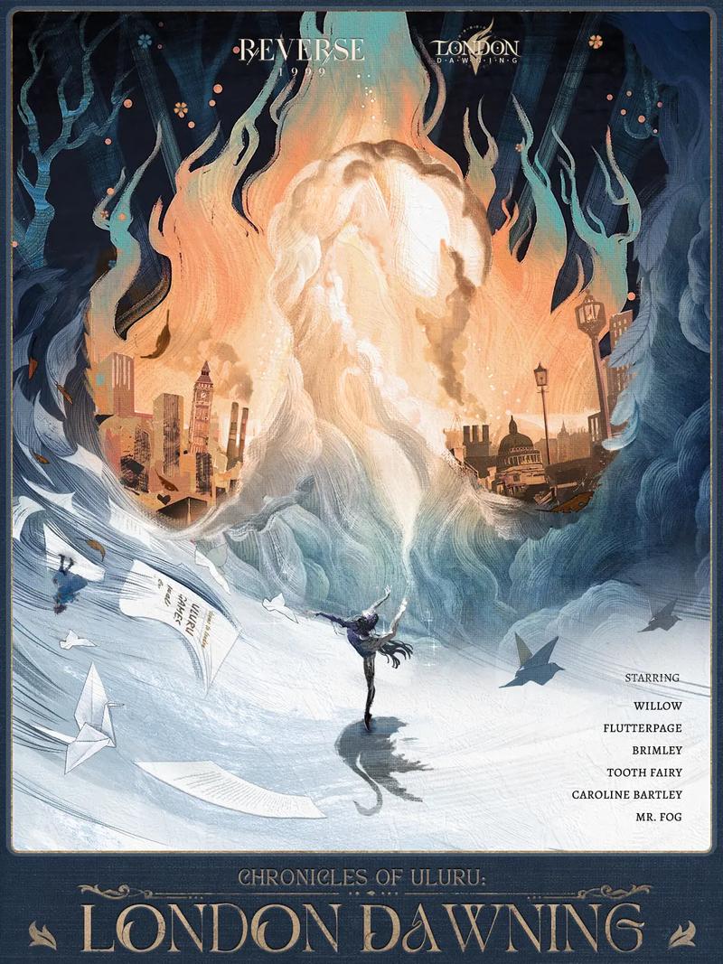 放逐的灵魂网黄海报