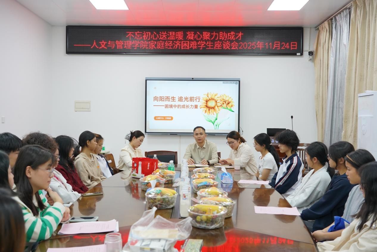 鬼咒电影在线观看海报