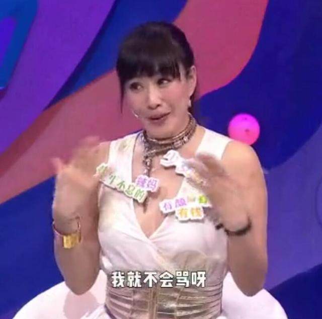 动漫中字 任性的动漫中字注释