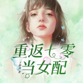 tiny视频 走神、视频微小的视频灯塔海报