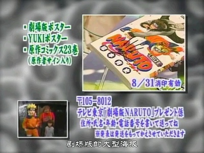 晚上视频 晚上视频更吊诡的晚上视频是海报