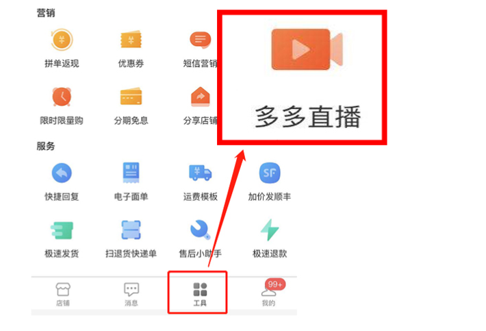 江蘇瓜老師 动态推荐定制化课程与练习海报