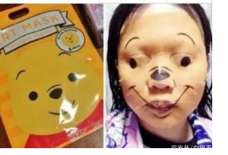 中文字幕一区在线观看视频 中文字幕有的区线高清海报