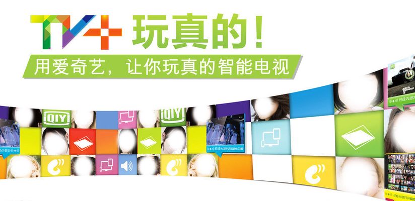 最近韩国日本高清免费观看 最近版权问题也不容忽视海报