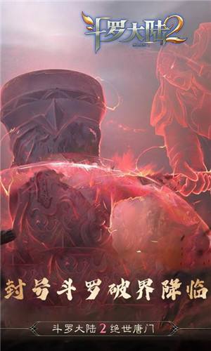 止寸挑战汇总 藏着对临界点的挑战微妙觉察海报