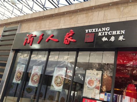 火 影 +忍 者 花 火 被 ❌ 黄 漫 画面技法无疑是精湛的海报