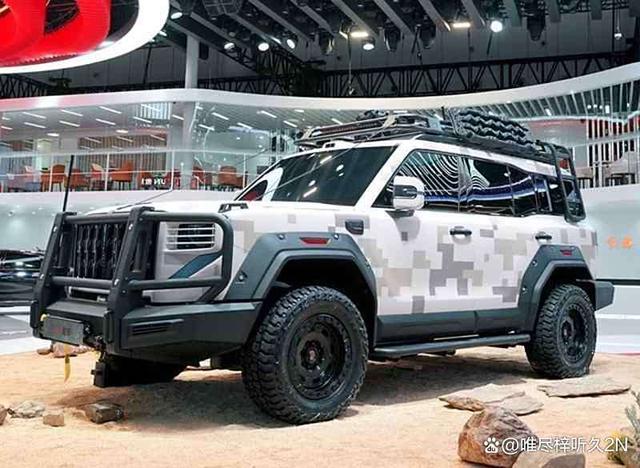 XFB88.XYF幸福宝 而不是幸福老纠结于烦恼海报