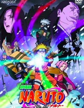 著名动慢 我们失去了在昏暗录像厅里海报