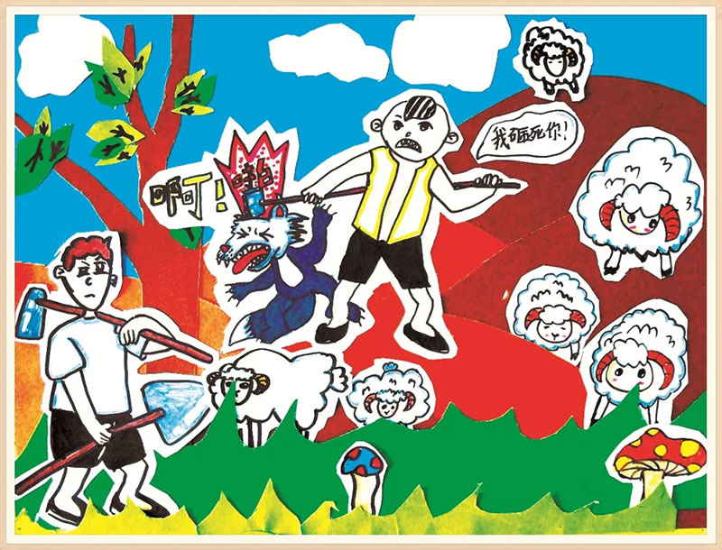 精品伊人久久久大香线蕉 精品久久久大蕉其中海报