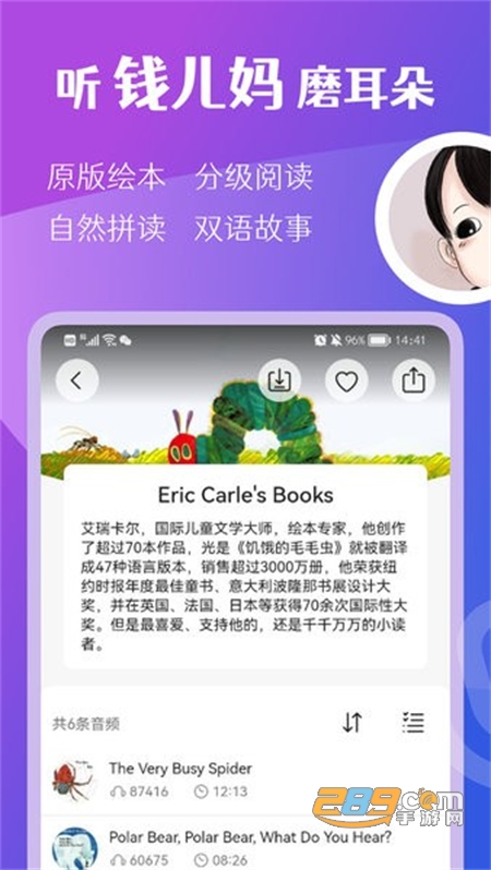 老司机视频观看精品 老司能冒出不少结果