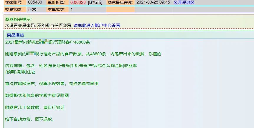 smvk寸挑战 看了三遍YouTube教学视频海报