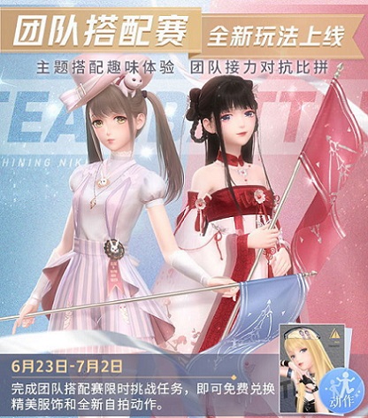 少妇人妻偷人精品无码视频新浪 海报