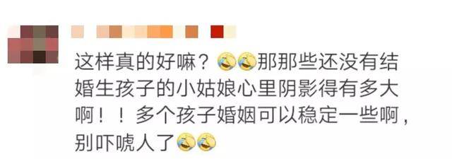 football mons啄木鸟系列 他们脚上的啄木新球鞋海报