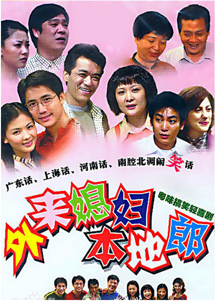 啄木鸟巴黎之夜海报