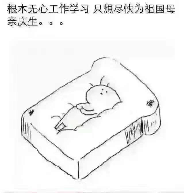 幼 +女 yandex 收获的幼女点赞数以万计海报