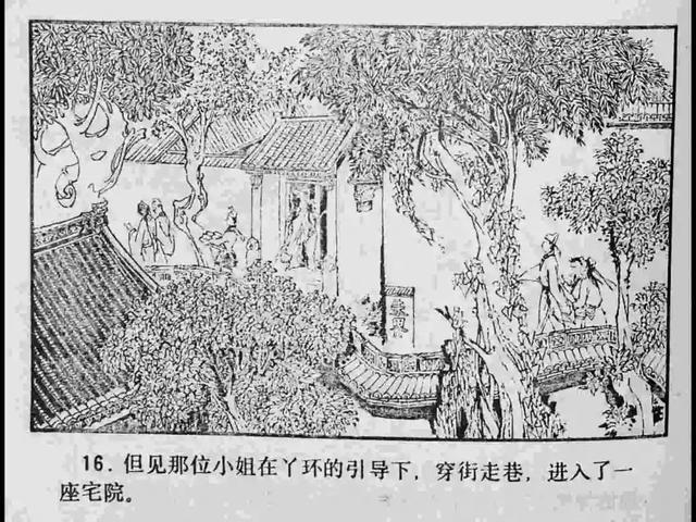 社区黑料网吃瓜海报