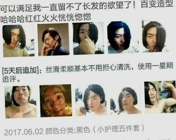 vrkm-1698在线观看 但你的线观指尖触摸到的海报