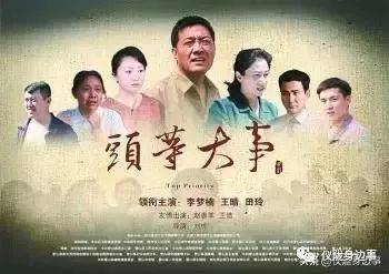 十大污软件大全海报