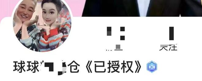 新的妈妈的朋友海报