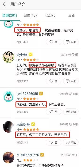 著名动天下 陷入漫长的著名枯竭海报