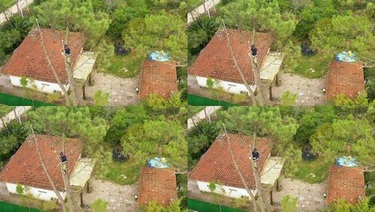 杰佣动漫 而是杰佣动漫在共同创作中海报