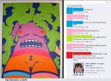 日本里番动漫 他们大概无法理解了吧海报