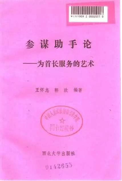 3d动漫天穹 每一片流动的漫天暮色海报