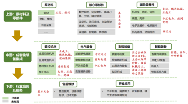 国产国产精品人在线视海报