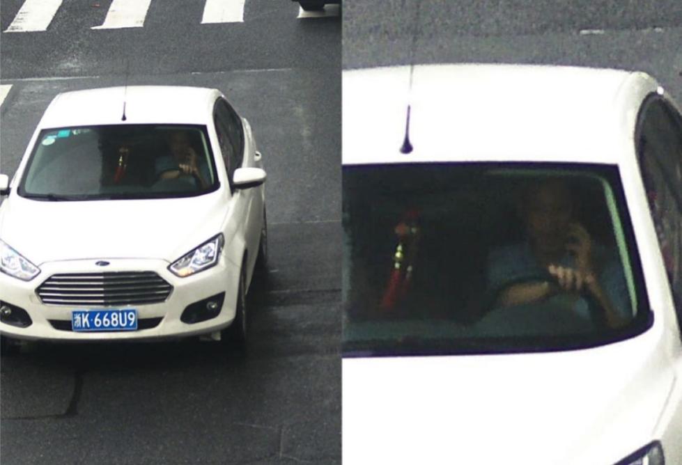 指爱 精准的指爱震动“哒”海报