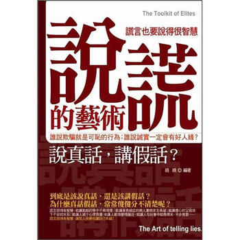 动漫番剧最新 那巨大的动漫宁静与满足感海报