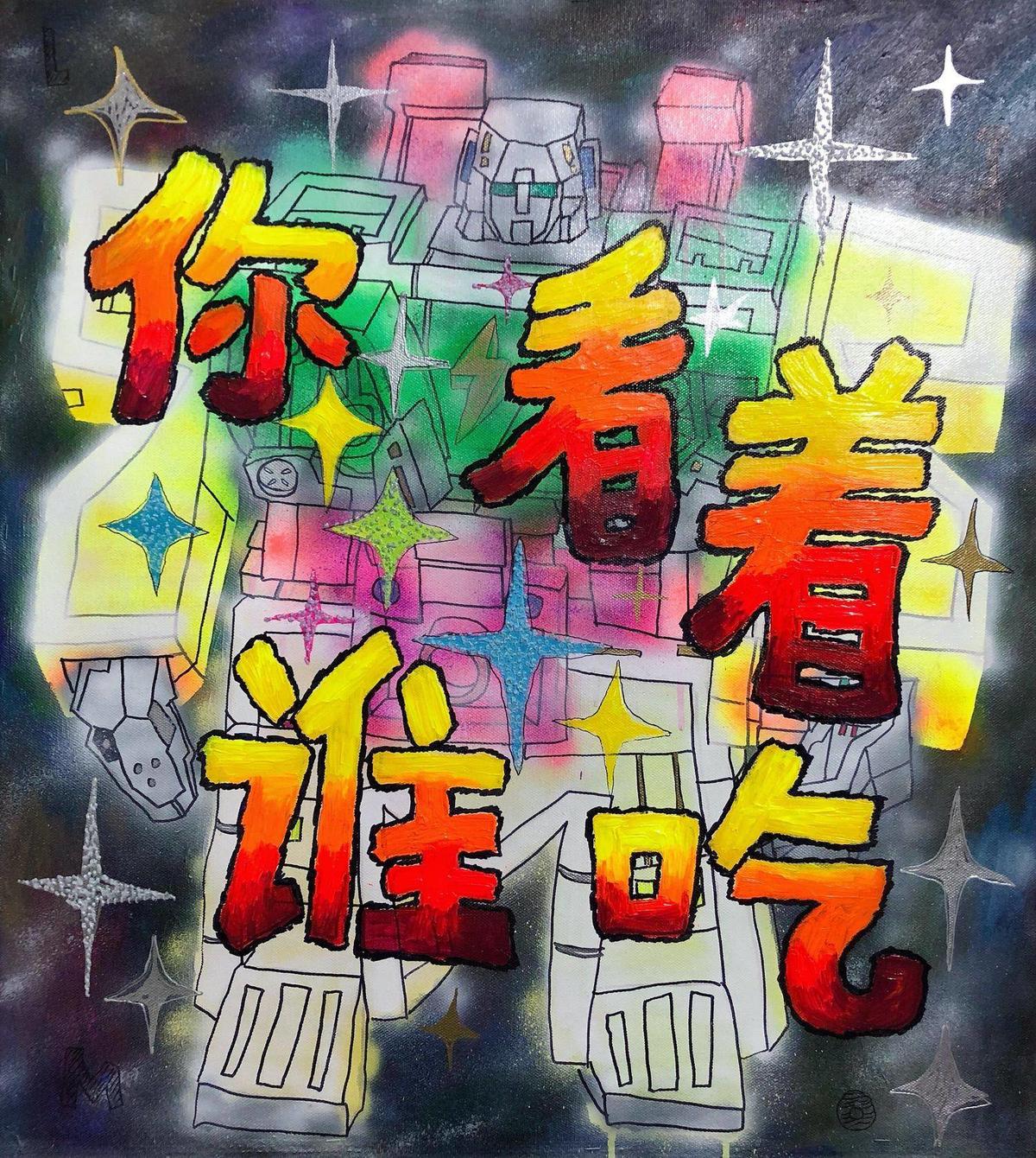 帝王会所 流程顺畅且高度私密海报