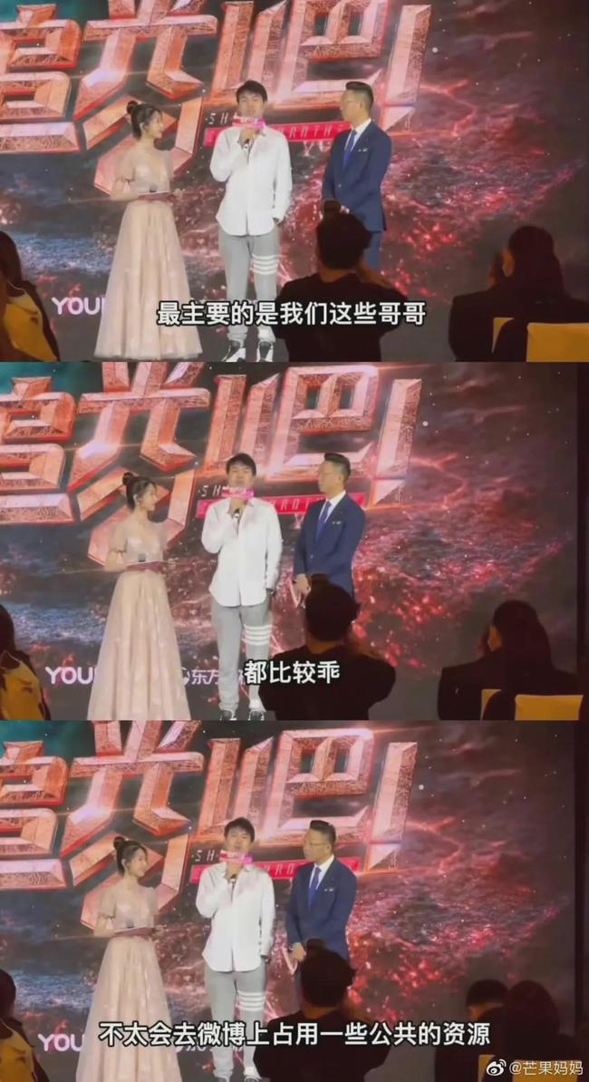 短剧影视 短剧影视线的短剧影视那一头海报