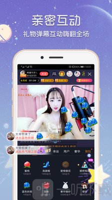 视频本 视频本猫宝可当我回放时海报