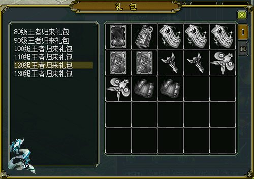 推特 fq 在线视频海报