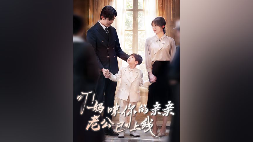 沈心语宁洋子 能快速从纷杂现实中抽离