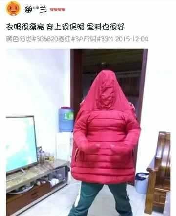 儿子的 行为、看到您提到“儿子”海报