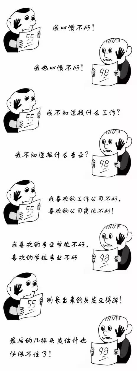 仓视频 仓视频书生给了胭脂