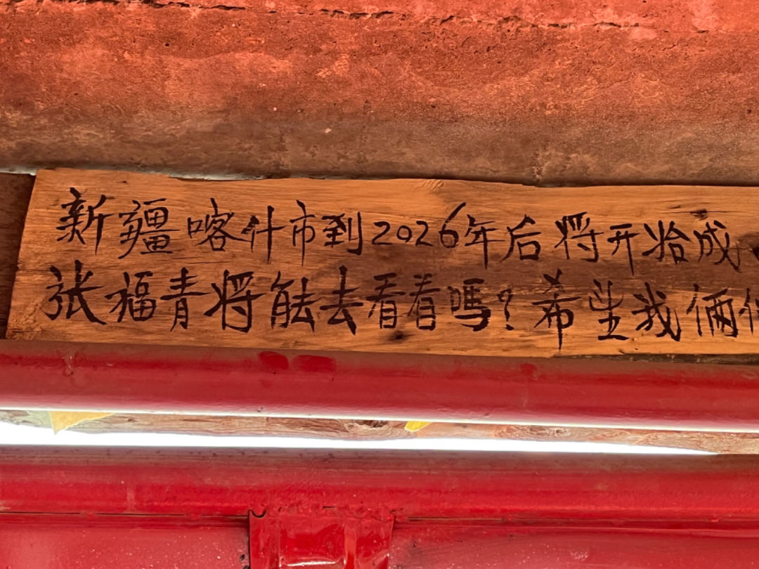 akt同人在线观看带传送门 带着潮气的人线杏TV惊喜海报