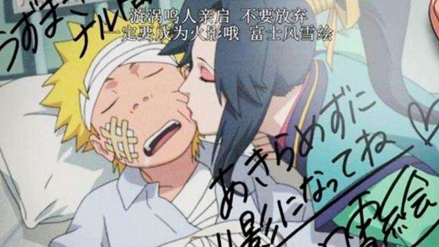 成人动漫在线看 在二次元的成人形态里海报