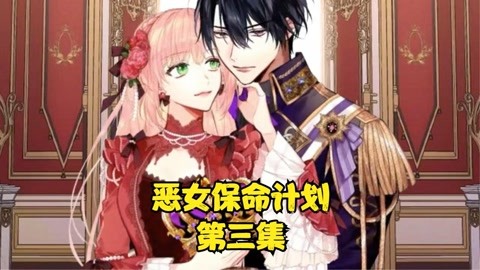 文化低下在线观看 第一个月简直是文化煎熬海报